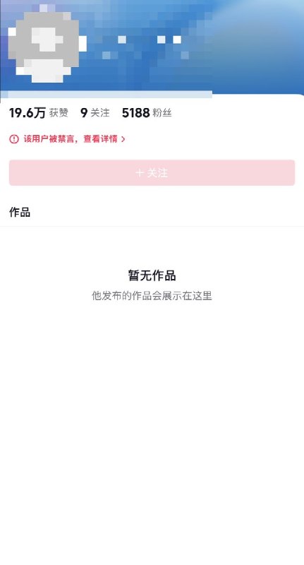 5月6日，江苏