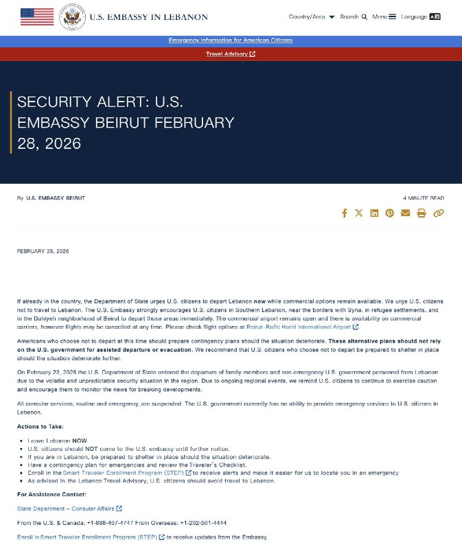 2月28日，美国国务院更新对黎巴嫩的旅行警告，强烈建议所有在黎巴嫩的美国公民立即离开，同时指出民航航班仍可预订