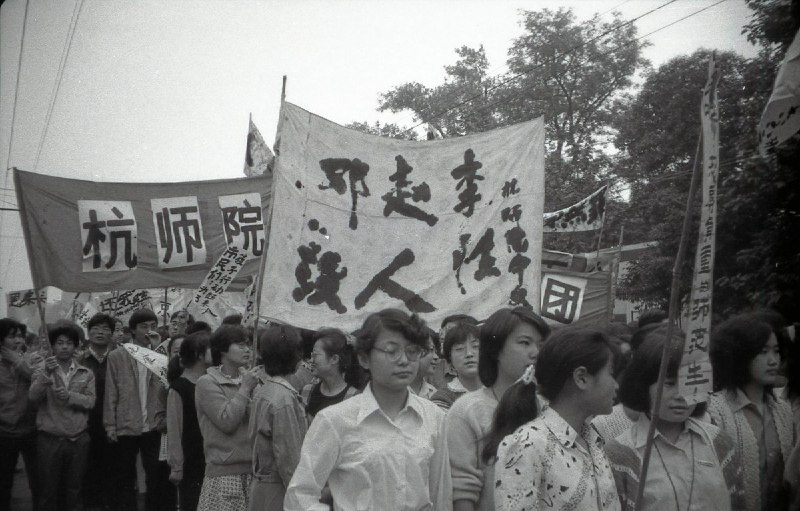 在六四37周年即将到来之际，我们与 中国人权 @hrichina 和人道中国 @HChina89 共同推出 #你没看过的六四 珍贵历史图片展