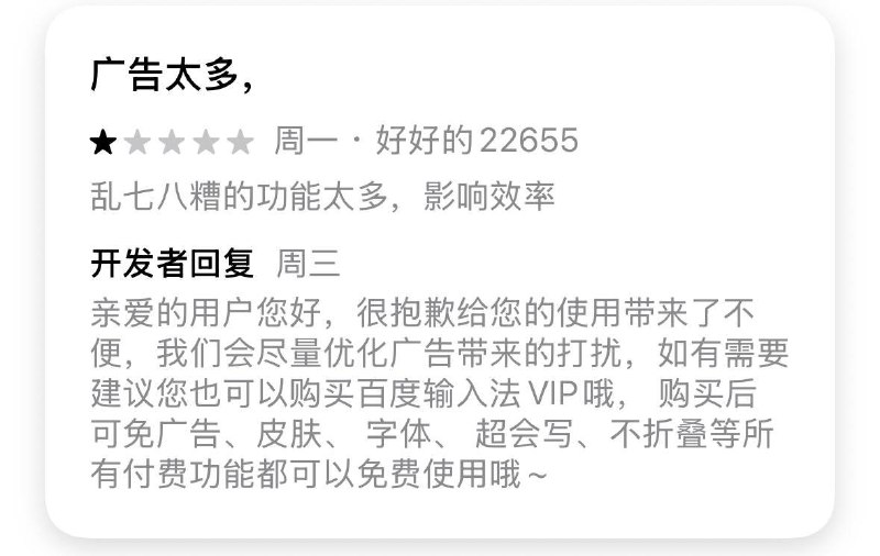 李老师不是你老师 (@whyyoutouzhele)