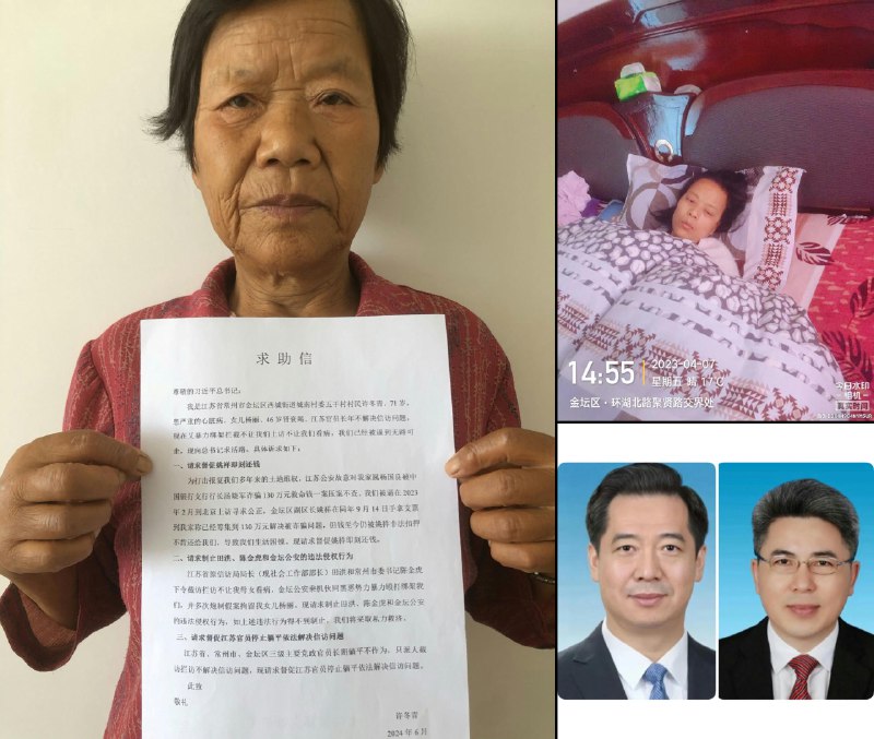 Yang caiying (@yang_caiying)