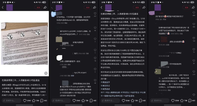 李老师不是你老师 (@whyyoutouzhele)