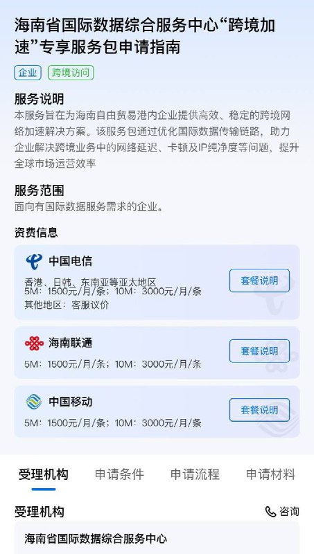 李老师不是你老师 (@whyyoutouzhele)