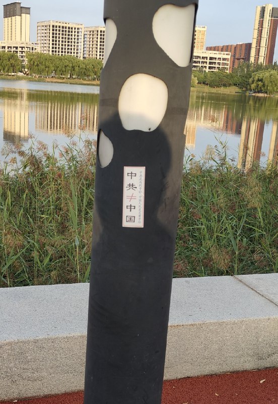李老师不是你老师 (@whyyoutouzhele)