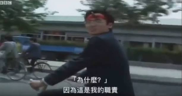 随着1989天安门六四事件纪念日的临近6月3日恰逢“世界自行车日”