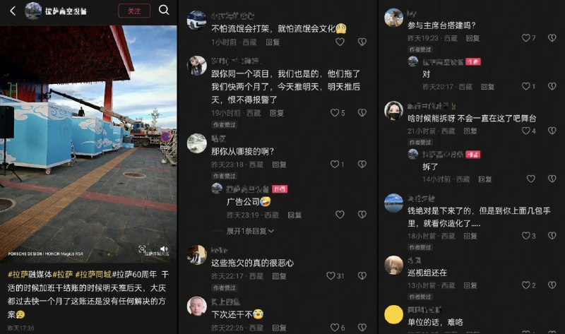 李老师不是你老师 (@whyyoutouzhele)