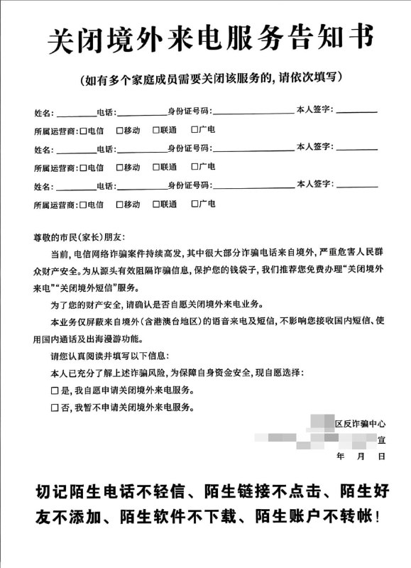李老师不是你老师 (@whyyoutouzhele)