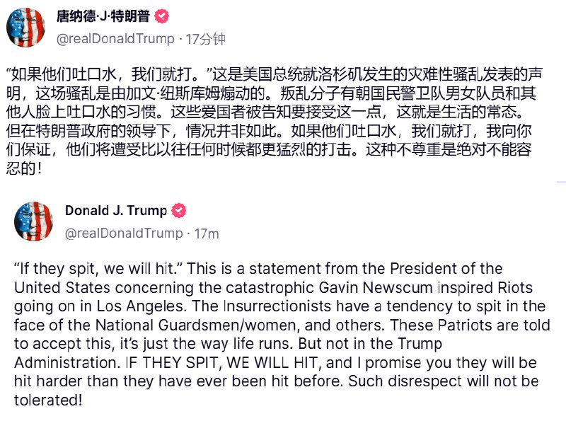 李老师不是你老师 (@whyyoutouzhele)