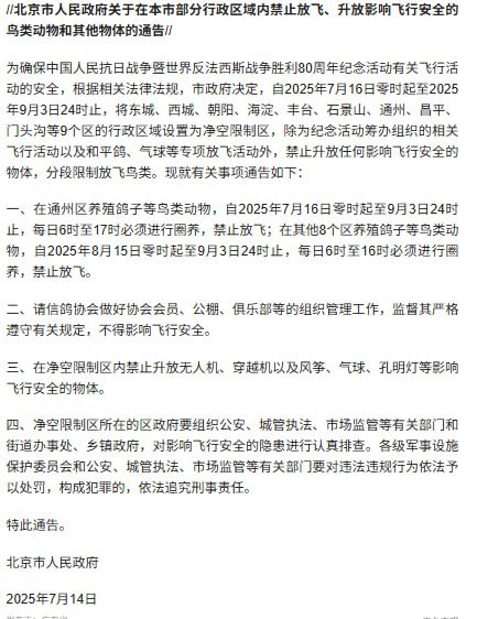 李老师不是你老师 (@whyyoutouzhele)