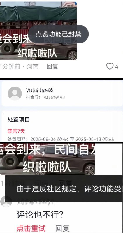 李老师不是你老师 (@whyyoutouzhele)