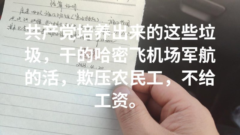 李老师不是你老师 (@whyyoutouzhele)