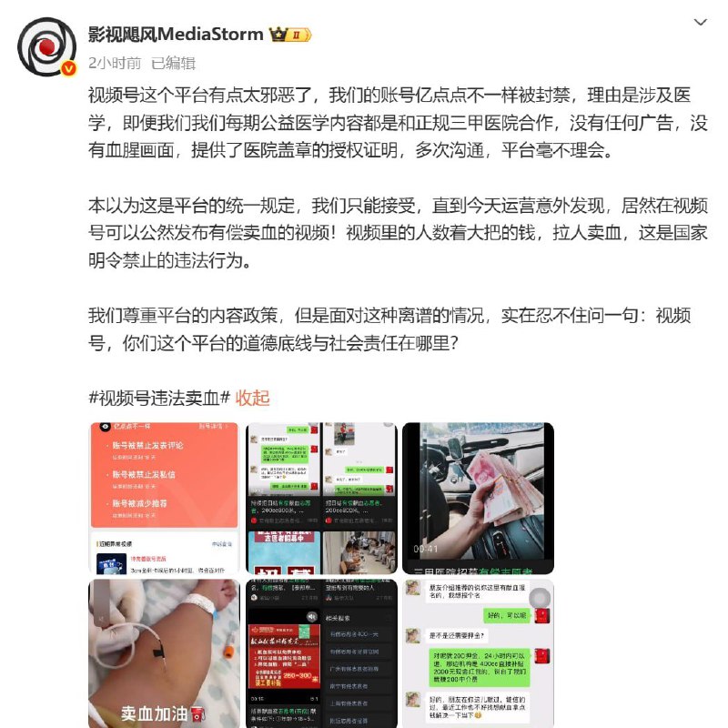 李老师不是你老师 (@whyyoutouzhele)