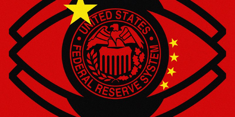 前美联储经济学家被控向中国泄密，接触细节浮出水面