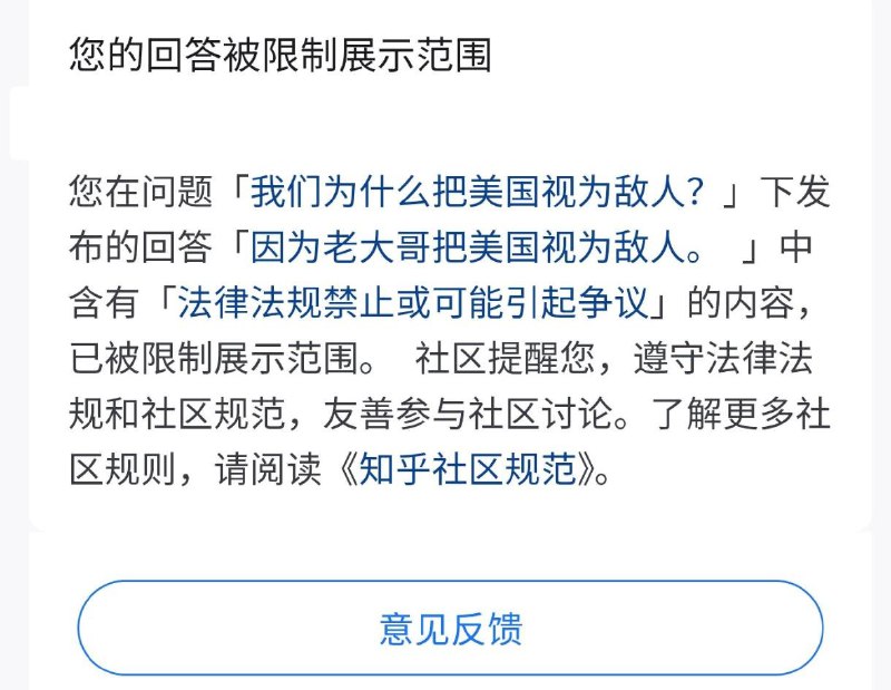李老师不是你老师 (@whyyoutouzhele)