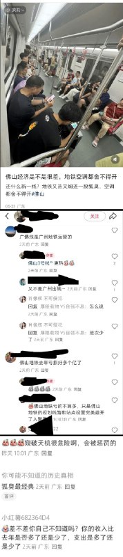 李老师不是你老师 (@whyyoutouzhele)