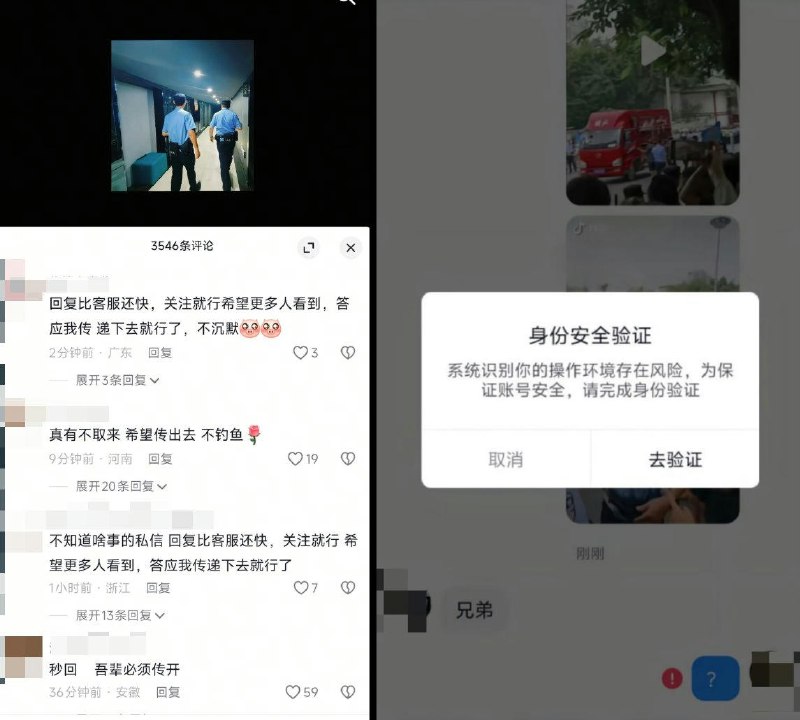 李老师不是你老师 (@whyyoutouzhele)