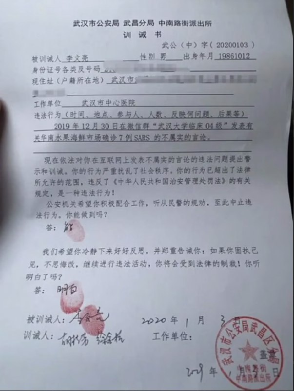 “不能，不明白