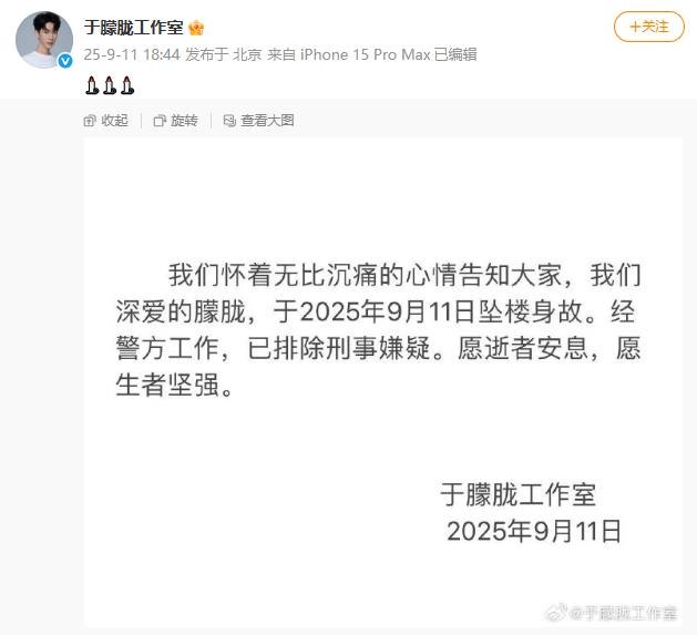 李老师不是你老师 (@whyyoutouzhele)