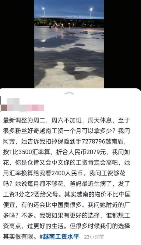 李老师不是你老师 (@whyyoutouzhele)