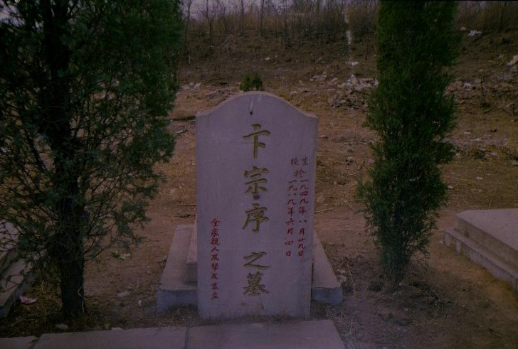 李老师不是你老师 (@whyyoutouzhele)