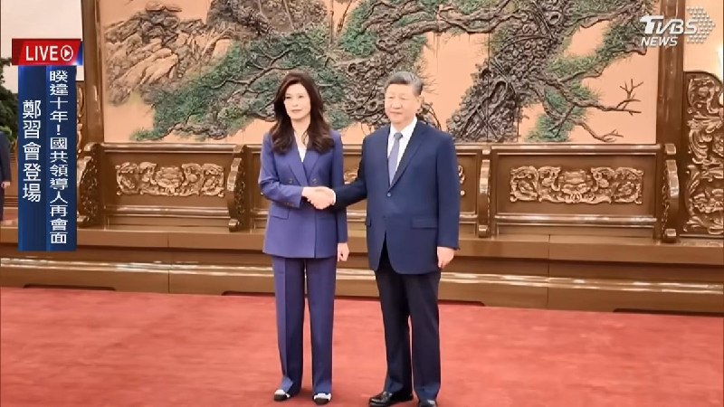 4月10日，共产党总书记习近平接见国民党主席郑丽文
