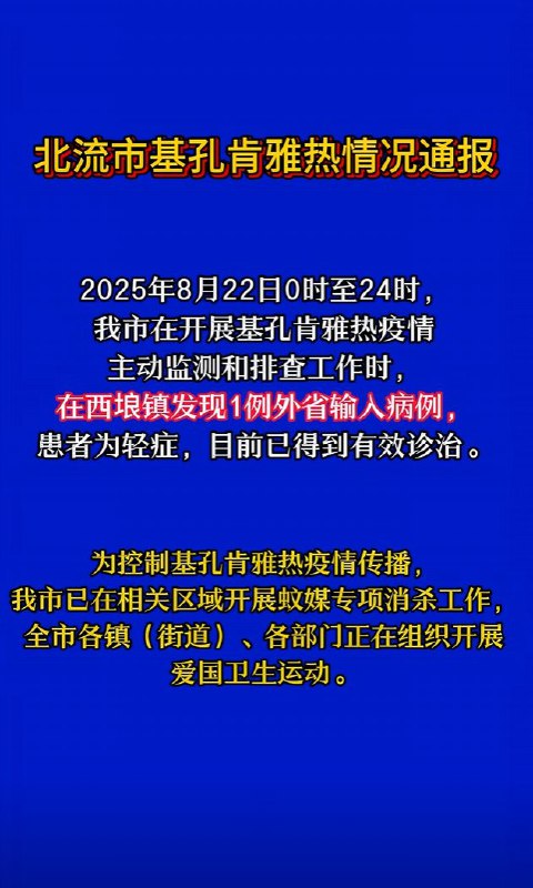 李老师不是你老师 (@whyyoutouzhele)