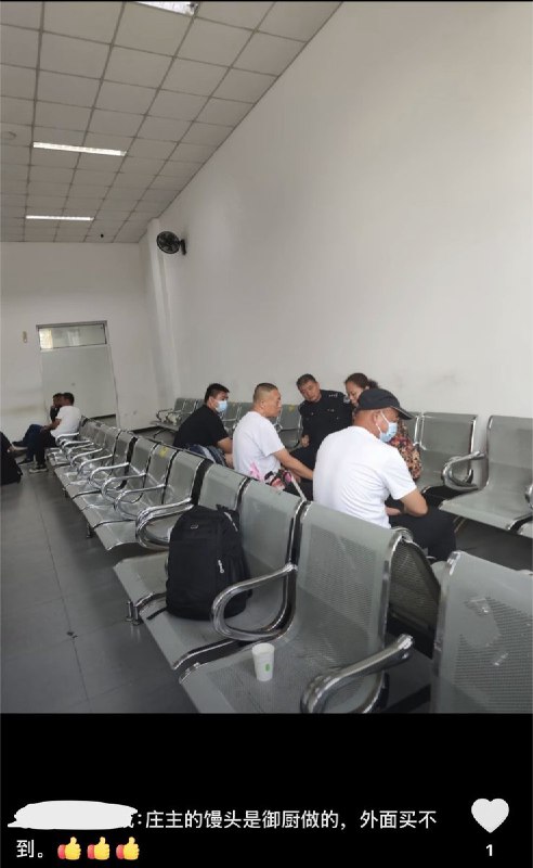 今天的 #上访词典 词条是久敬庄： 北京丰台区的接济服务中心，实际主要功能是收容上访者，登记后会对属地问责，按人头数从其维稳经费里罚款3－5万后令其签单、接走访民