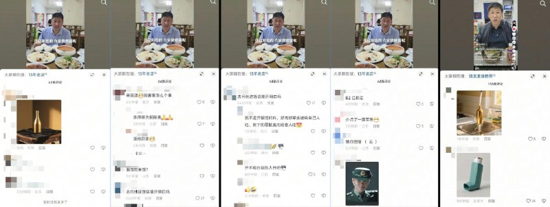 李老师不是你老师 (@whyyoutouzhele)