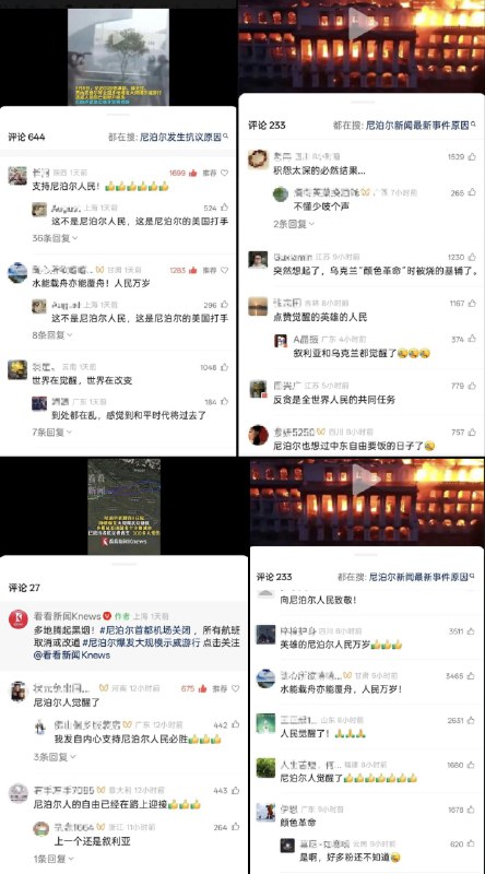 李老师不是你老师 (@whyyoutouzhele)