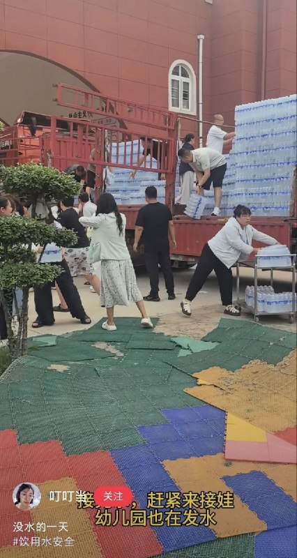 河南尉氏县后续：5月23日，河南尉氏县仍旧处于停水状态，居民的生活用水依然没有保障查看原文📝 引用推文:5月20日，河南尉氏县多位市民反映，当地多所学校的学生出现上吐下泻的症状