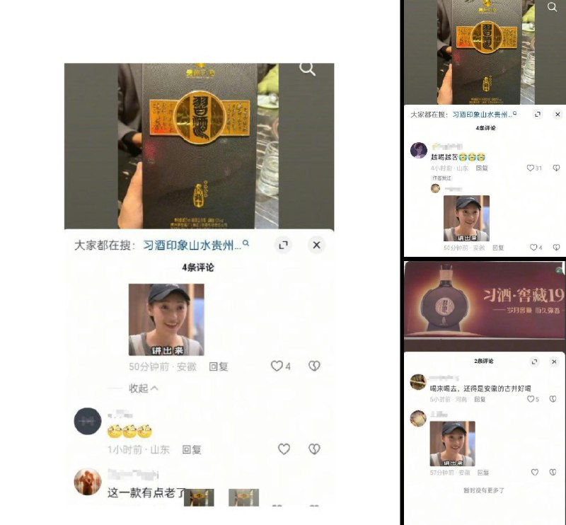 李老师不是你老师 (@whyyoutouzhele)