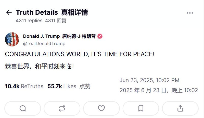 李老师不是你老师 (@whyyoutouzhele)