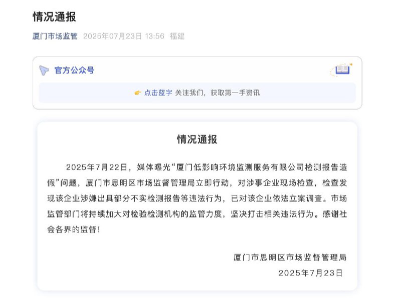 李老师不是你老师 (@whyyoutouzhele)