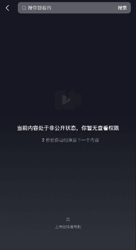 3月9日，湖南衡阳