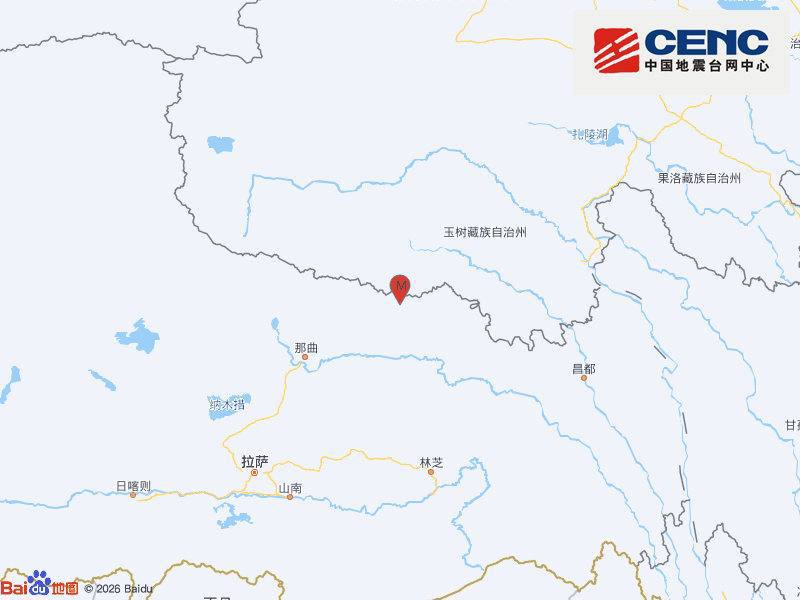 西藏那曲市巴青县10月22日22:33发生7.0级地震，震源深度10千米