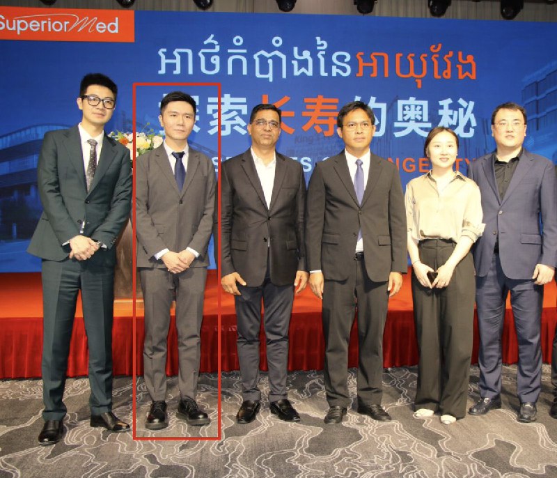 网友投稿：“香港在缉逃犯「李亮」，摇身一变成了高端医疗专家「李连乐」 ”据披露，这涉及跨国身份洗白、上市公司资金挪用及重大刑事定罪瞒报