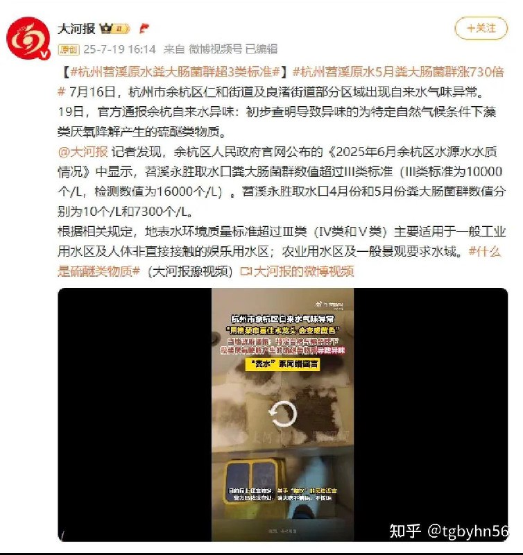 李老师不是你老师 (@whyyoutouzhele)