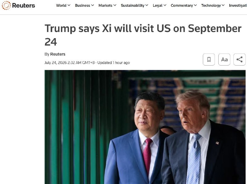 7月23日，美国总统特朗普表示，中国国家主席习近平将于9月24日访问美国，并与其再次会面，双方将重点讨论人工智能议题