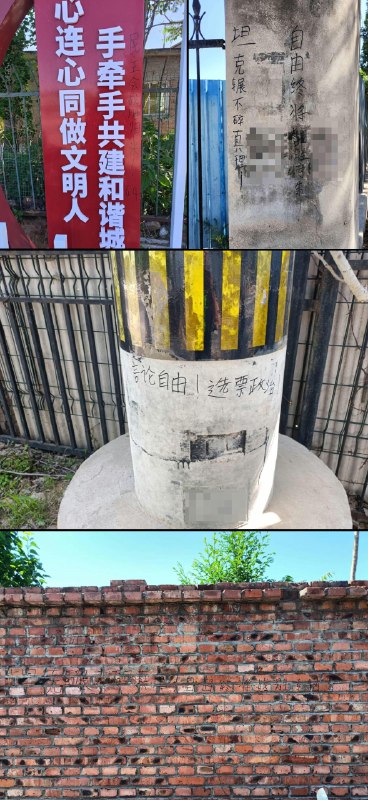 李老师不是你老师 (@whyyoutouzhele)