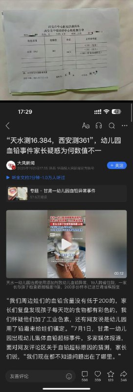 李老师不是你老师 (@whyyoutouzhele)