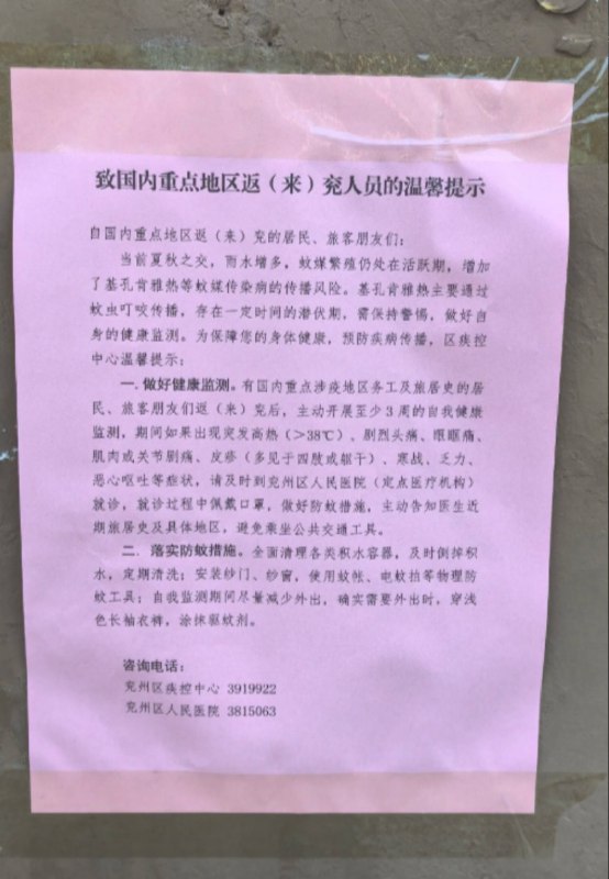 李老师不是你老师 (@whyyoutouzhele)