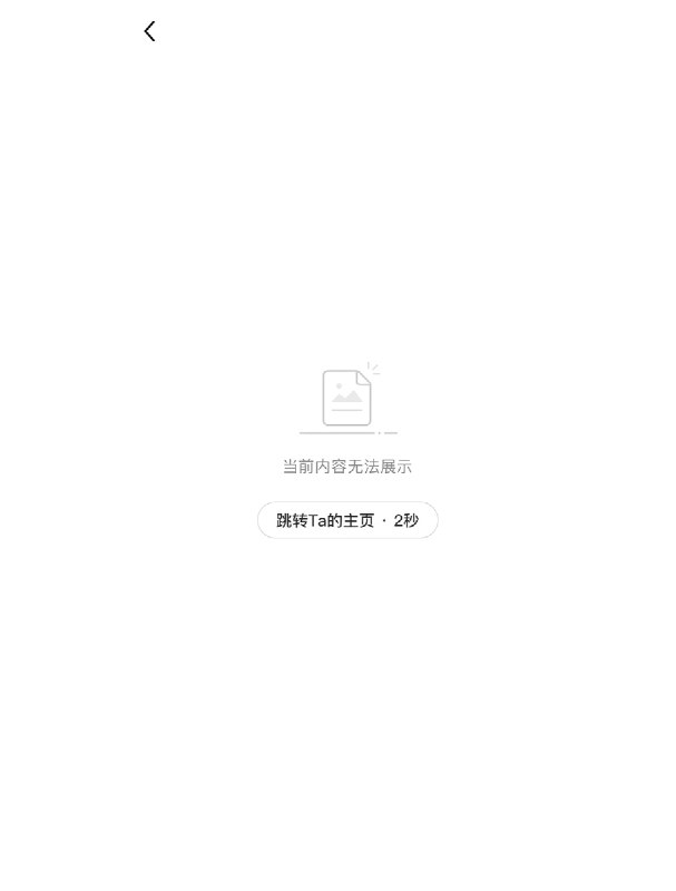 4月16日，一名北京师范大学学生反映，学校图书馆二氧化碳浓度超标，原来在图书馆觉得困并不是没睡好