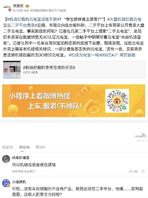 李老师不是你老师 (@whyyoutouzhele)