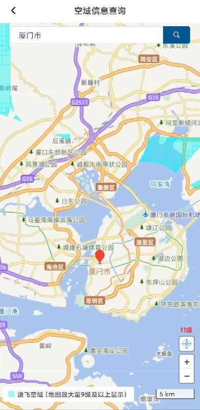 厦门飞友三份飞行申请被拒：“五台无人机就这样被迫吃灰了”网友投稿：近日，一名厦门无人机爱好者提交的三份“个人娱乐”飞行申请均未获批准