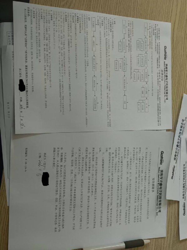 #赛博信访局 台山市联合职业技术学校以“不参加职业高考”“无法取得毕业证书”等为由进行威胁，强迫学生前往工厂打工