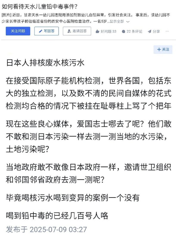 李老师不是你老师 (@whyyoutouzhele)