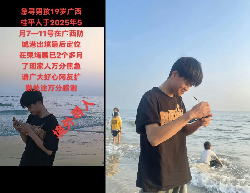李老师不是你老师 (@whyyoutouzhele)