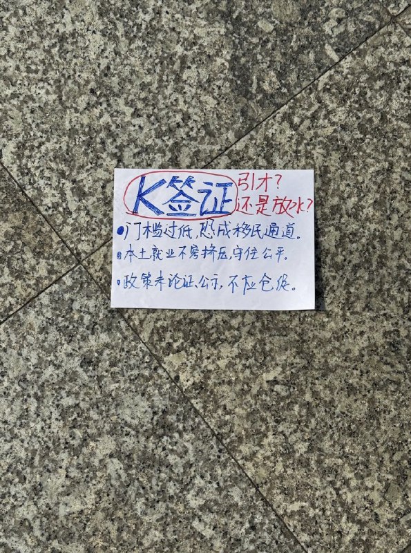 李老师不是你老师 (@whyyoutouzhele)