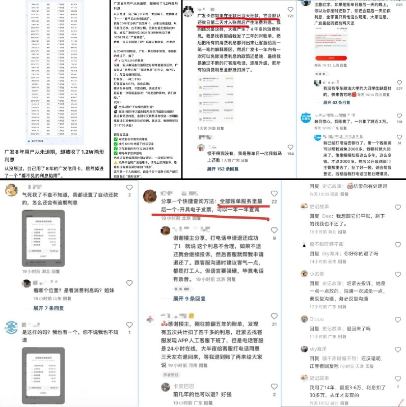 李老师不是你老师 (@whyyoutouzhele)