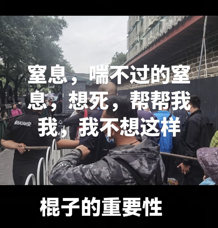 RT @Cyberxinfang:查看原文RT @Cyberxinfang:查看原文
